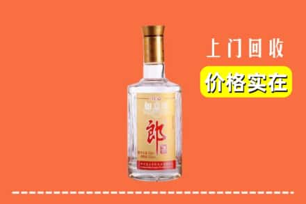 黔东南州回收老郎酒